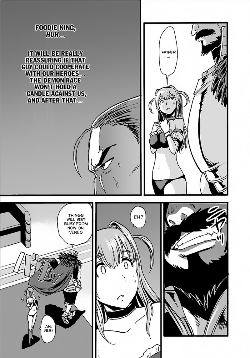 Makikomarete Isekai Teni Suru Yatsu Wa Taitei Cheat Chapter 12 Page 8