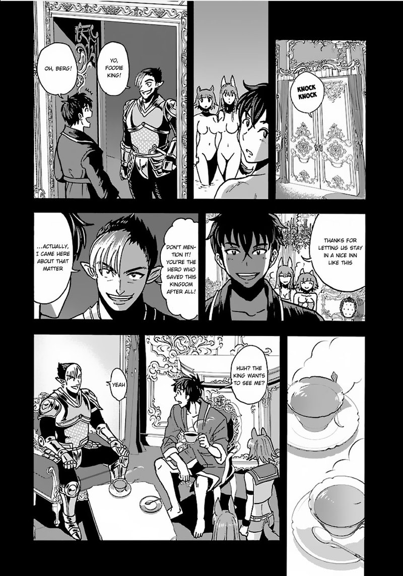 Makikomarete Isekai Teni Suru Yatsu Wa Taitei Cheat Chapter 13 Page 10