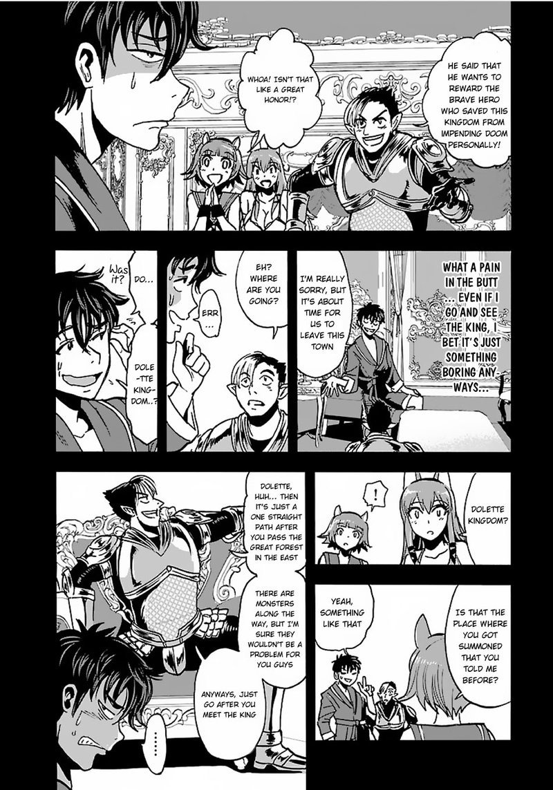 Makikomarete Isekai Teni Suru Yatsu Wa Taitei Cheat Chapter 13 Page 11