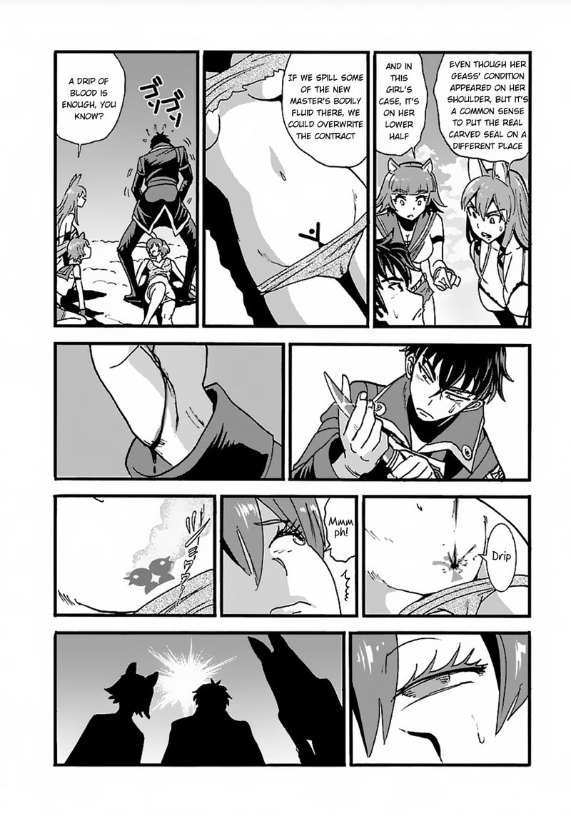 Makikomarete Isekai Teni Suru Yatsu Wa Taitei Cheat Chapter 13 Page 21
