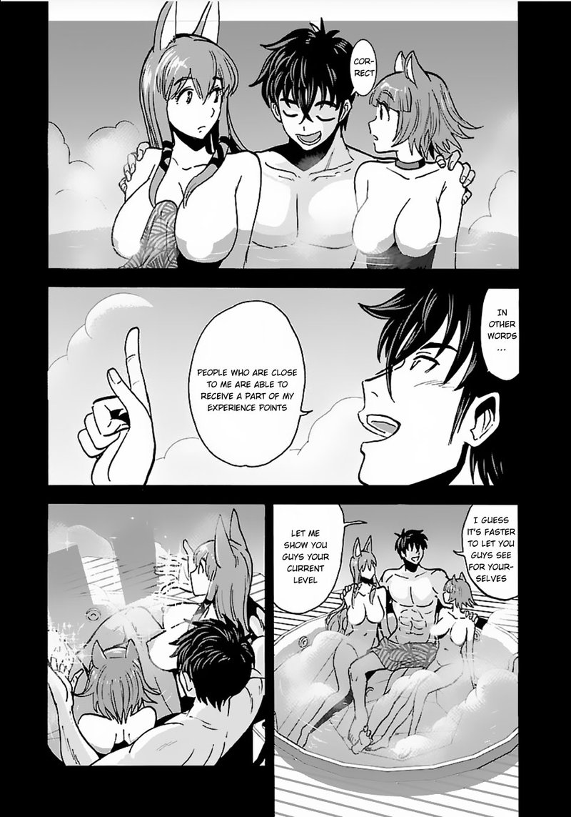 Makikomarete Isekai Teni Suru Yatsu Wa Taitei Cheat Chapter 13 Page 5