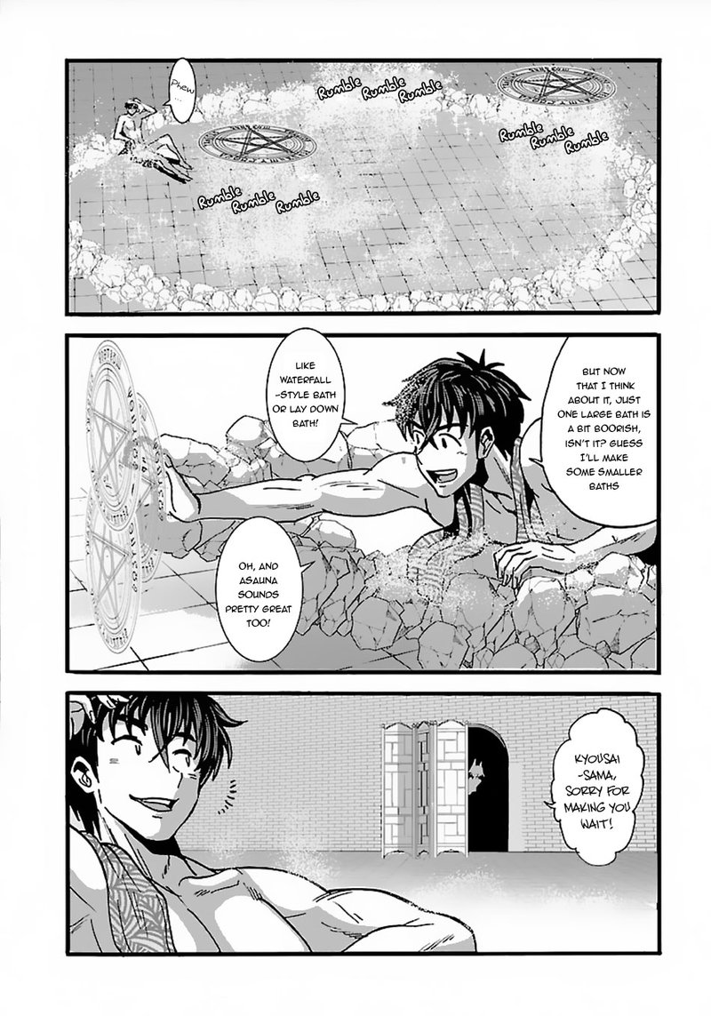 Makikomarete Isekai Teni Suru Yatsu Wa Taitei Cheat Chapter 16 Page 12