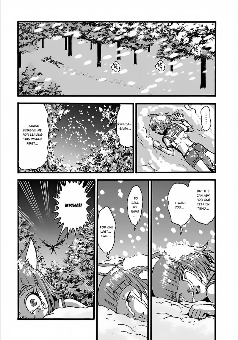 Makikomarete Isekai Teni Suru Yatsu Wa Taitei Cheat Chapter 17 Page 26