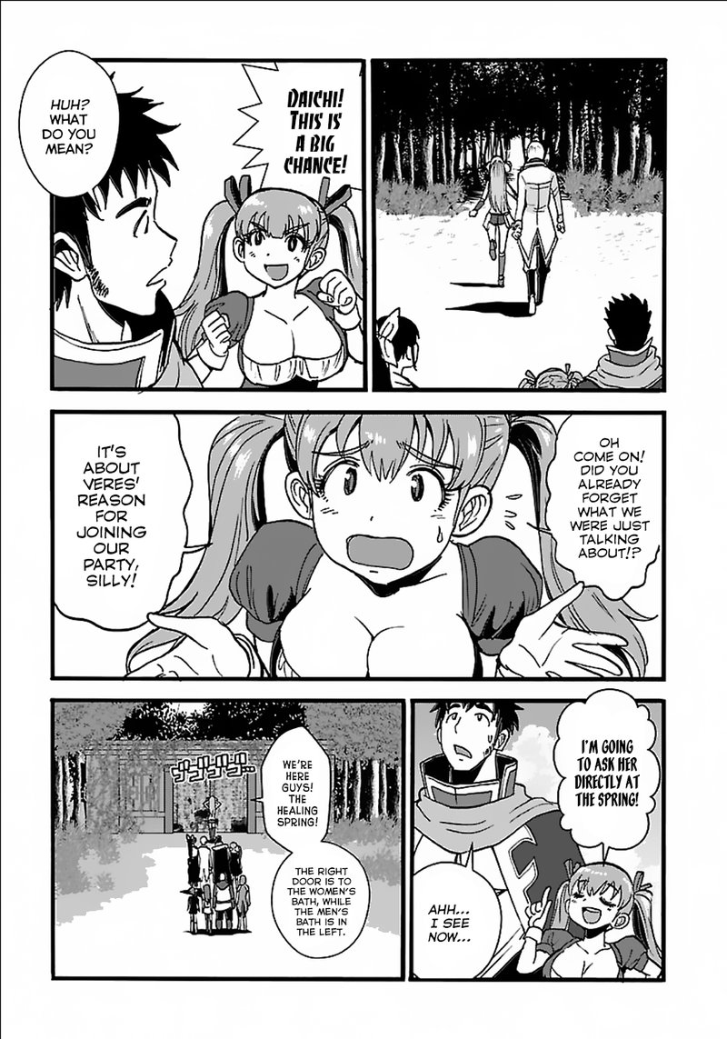 Makikomarete Isekai Teni Suru Yatsu Wa Taitei Cheat Chapter 18 Page 23
