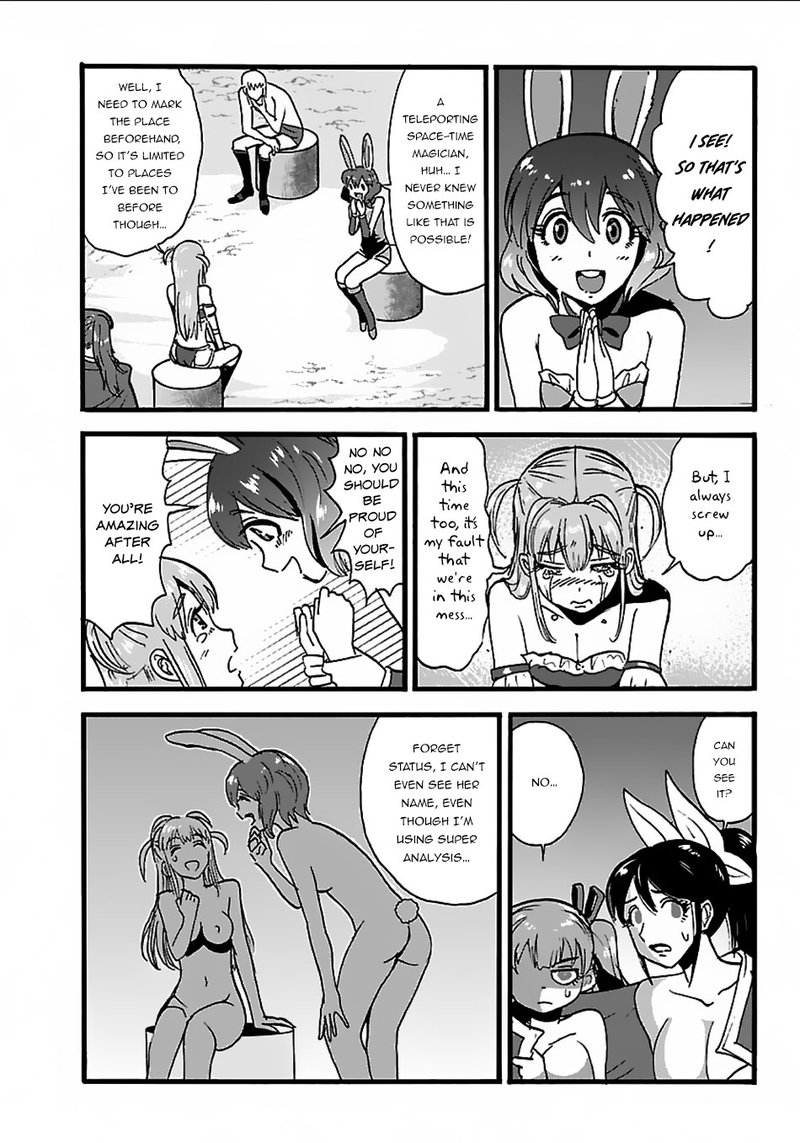 Makikomarete Isekai Teni Suru Yatsu Wa Taitei Cheat Chapter 19 Page 22