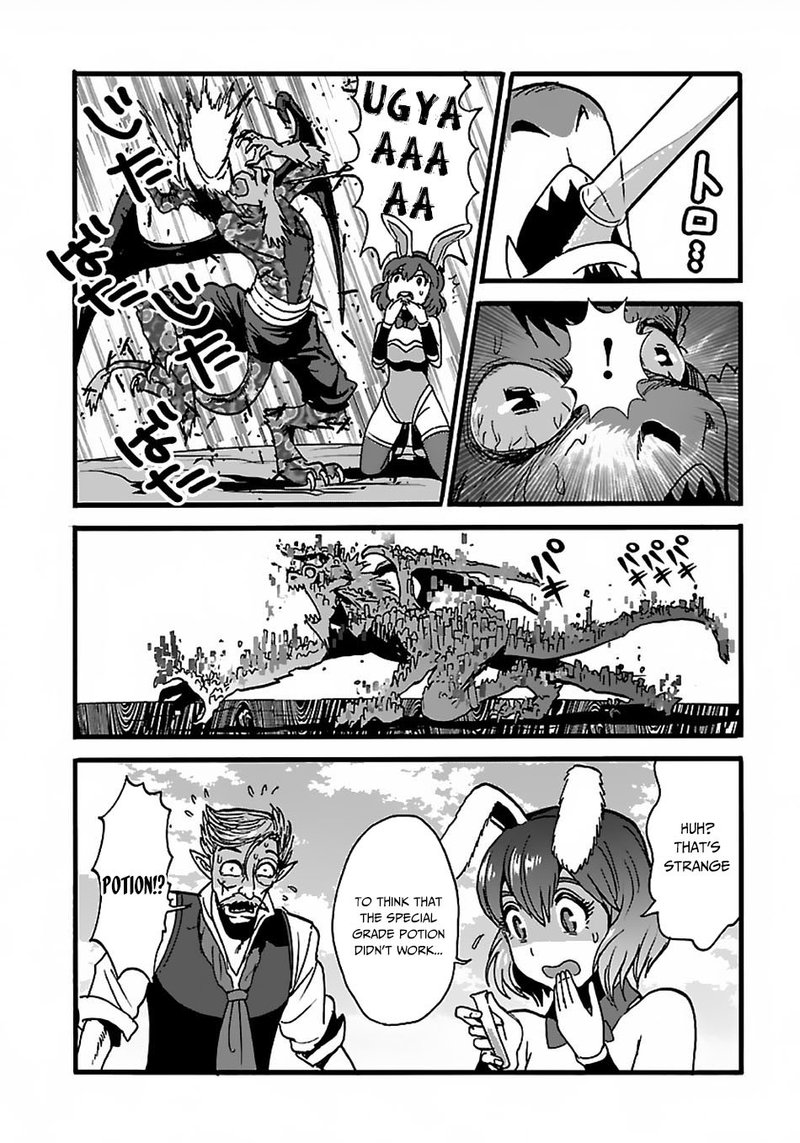 Makikomarete Isekai Teni Suru Yatsu Wa Taitei Cheat Chapter 22 Page 7