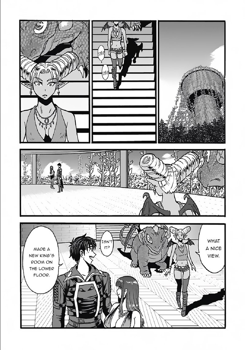 Makikomarete Isekai Teni Suru Yatsu Wa Taitei Cheat Chapter 27b Page 4