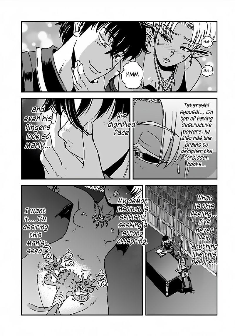 Makikomarete Isekai Teni Suru Yatsu Wa Taitei Cheat Chapter 28 Page 8