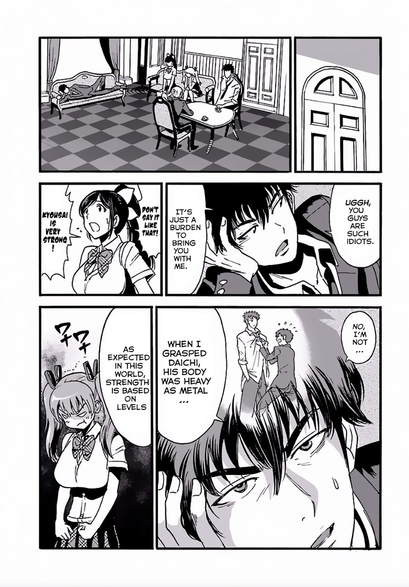 Makikomarete Isekai Teni Suru Yatsu Wa Taitei Cheat Chapter 3 Page 4