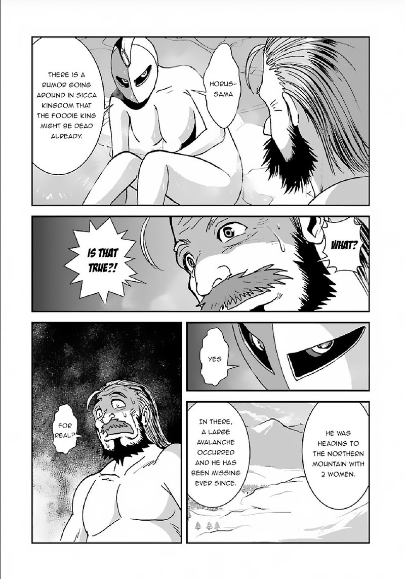 Makikomarete Isekai Teni Suru Yatsu Wa Taitei Cheat Chapter 30 Page 23