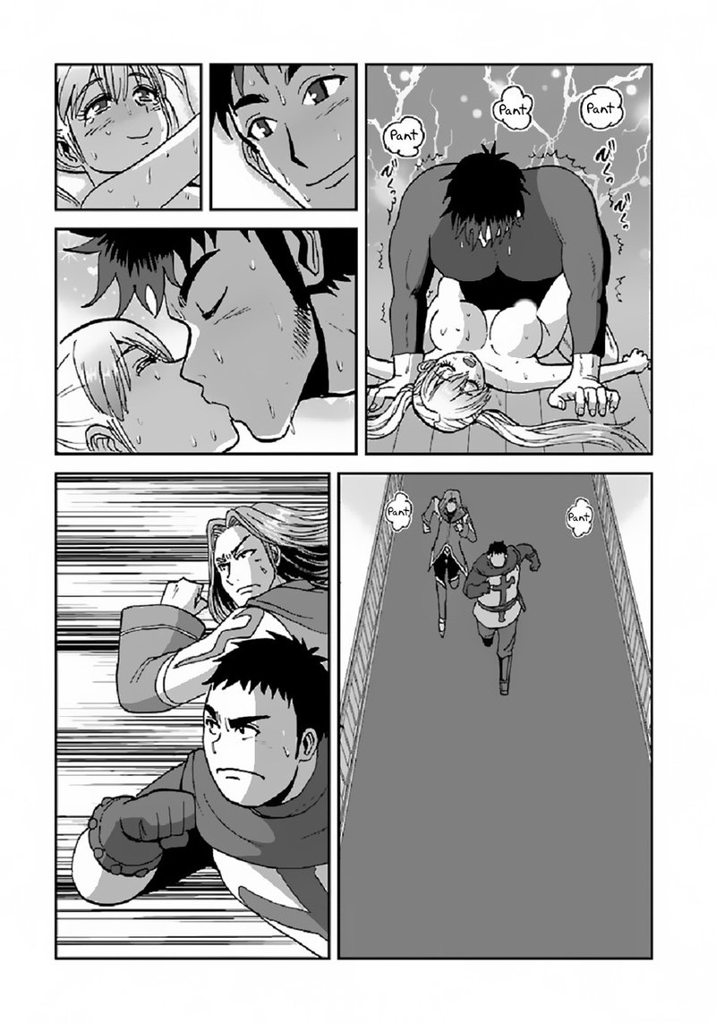 Makikomarete Isekai Teni Suru Yatsu Wa Taitei Cheat Chapter 38a Page 7