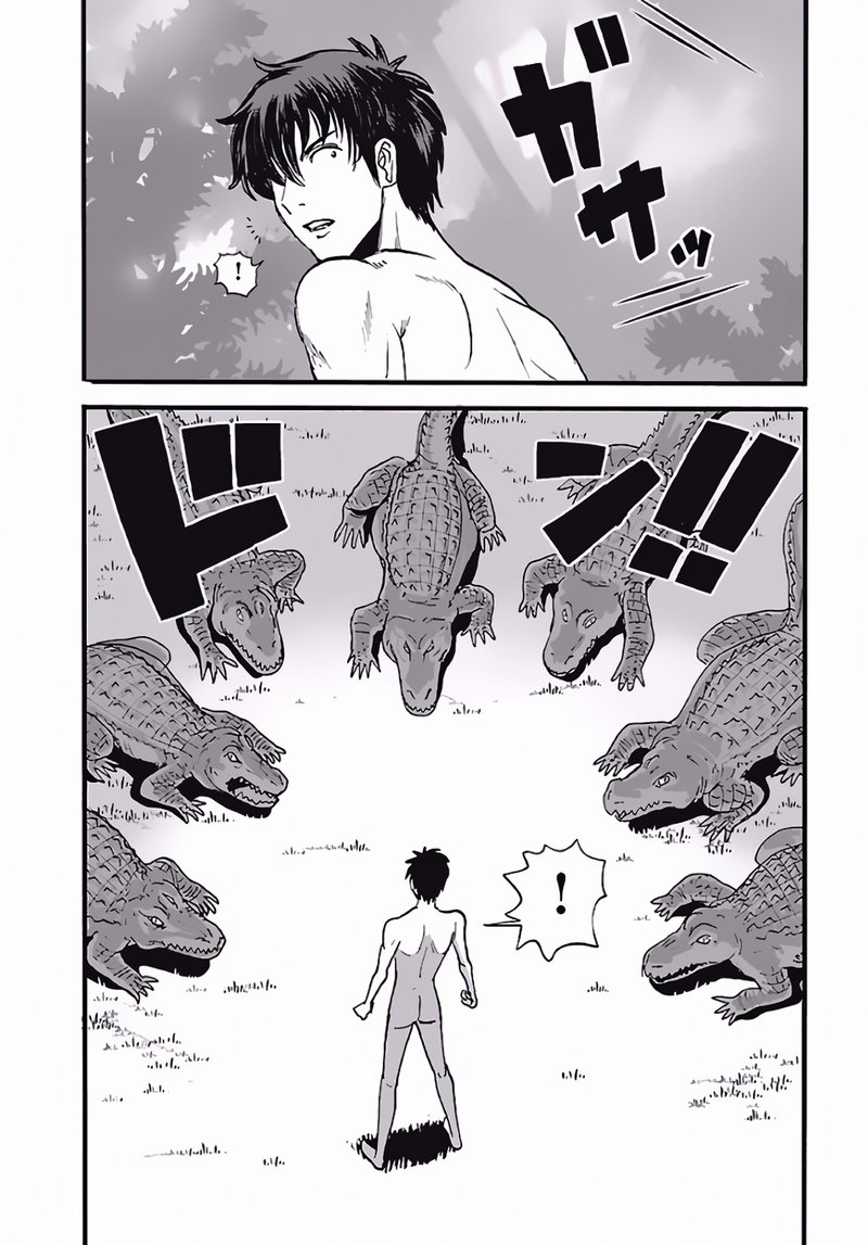 Makikomarete Isekai Teni Suru Yatsu Wa Taitei Cheat Chapter 4 Page 9