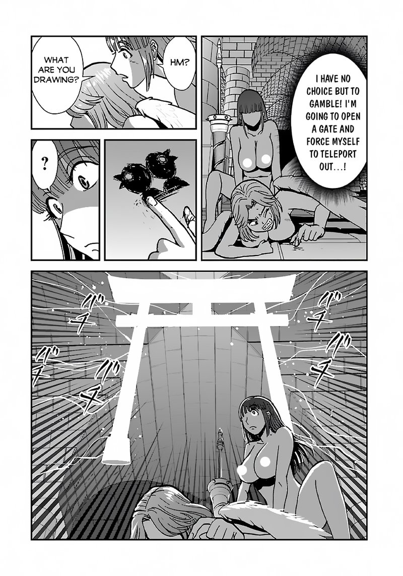 Makikomarete Isekai Teni Suru Yatsu Wa Taitei Cheat Chapter 42 Page 14