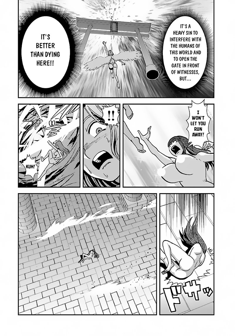 Makikomarete Isekai Teni Suru Yatsu Wa Taitei Cheat Chapter 42 Page 16