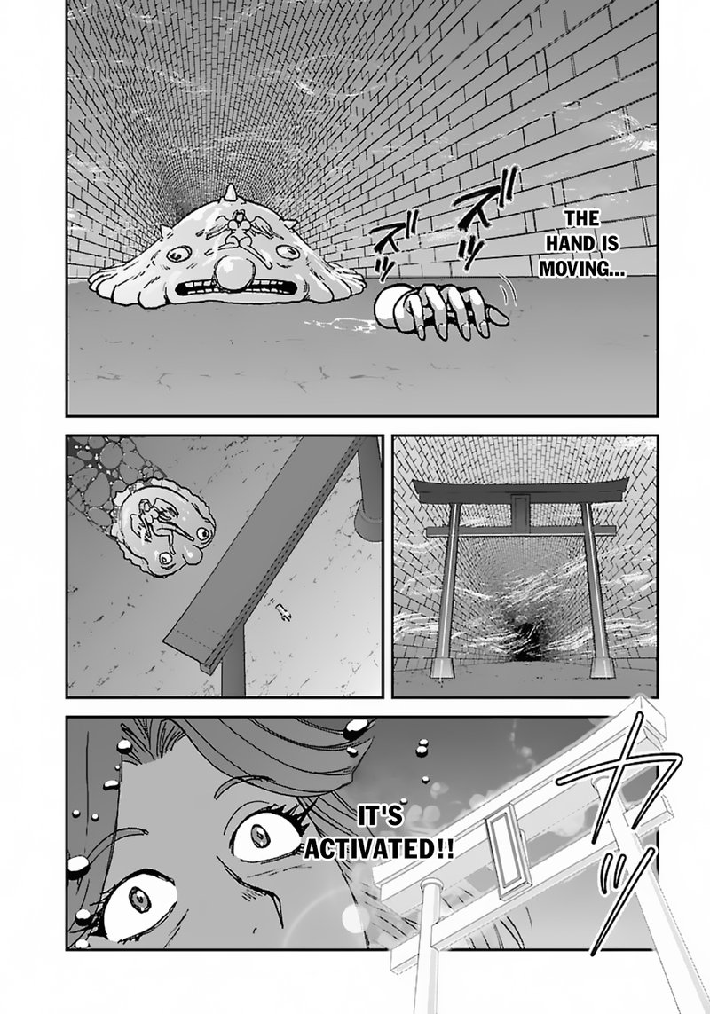 Makikomarete Isekai Teni Suru Yatsu Wa Taitei Cheat Chapter 43c Page 6
