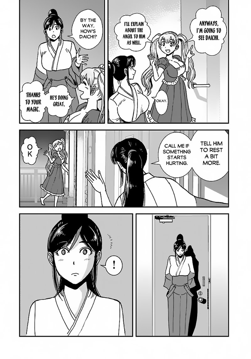 Makikomarete Isekai Teni Suru Yatsu Wa Taitei Cheat Chapter 44 Page 8
