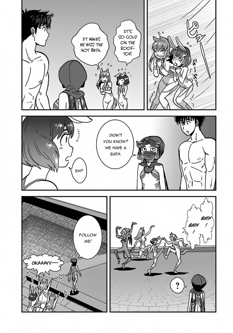 Makikomarete Isekai Teni Suru Yatsu Wa Taitei Cheat Chapter 45 Page 8
