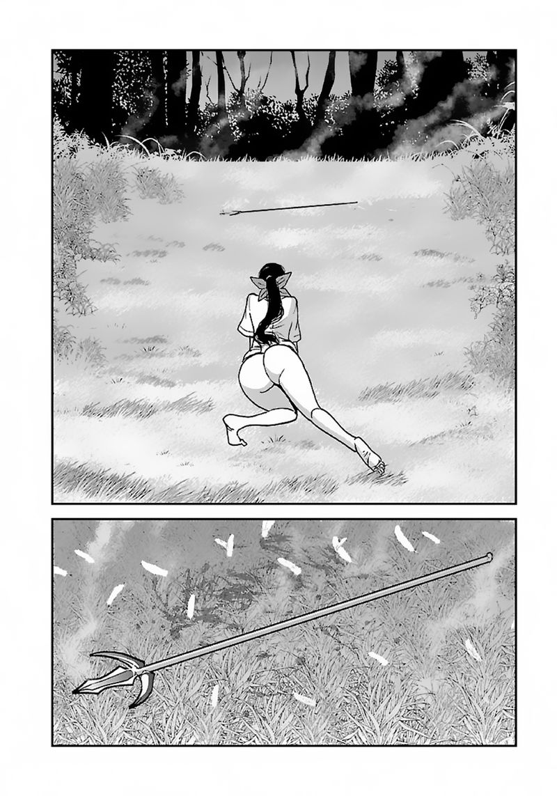 Makikomarete Isekai Teni Suru Yatsu Wa Taitei Cheat Chapter 47b Page 11