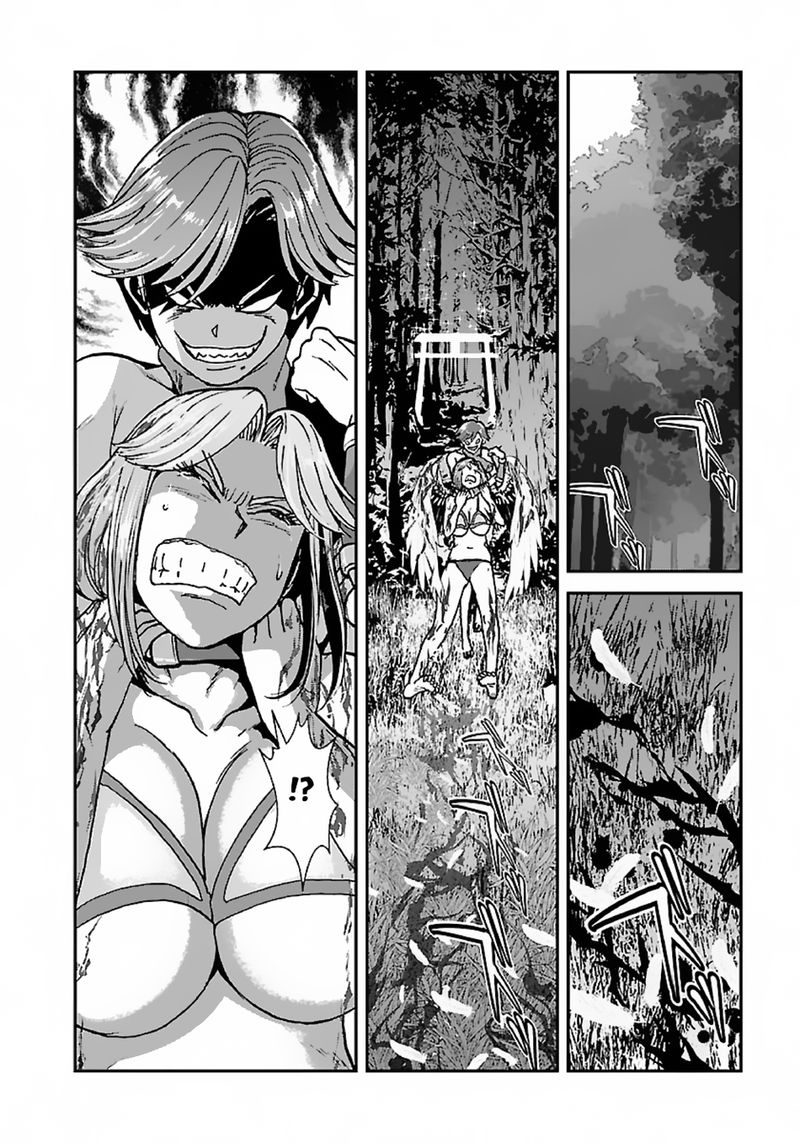 Makikomarete Isekai Teni Suru Yatsu Wa Taitei Cheat Chapter 47b Page 7