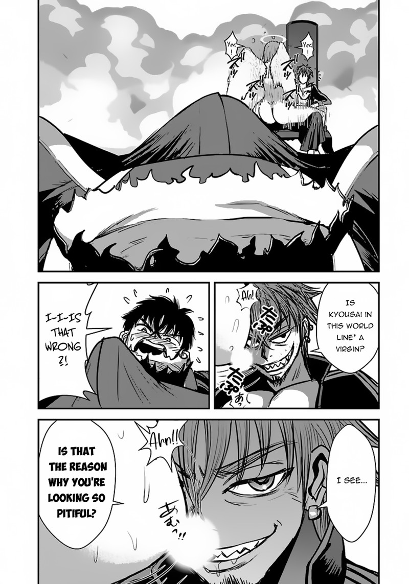 Makikomarete Isekai Teni Suru Yatsu Wa Taitei Cheat Chapter 49 Page 16