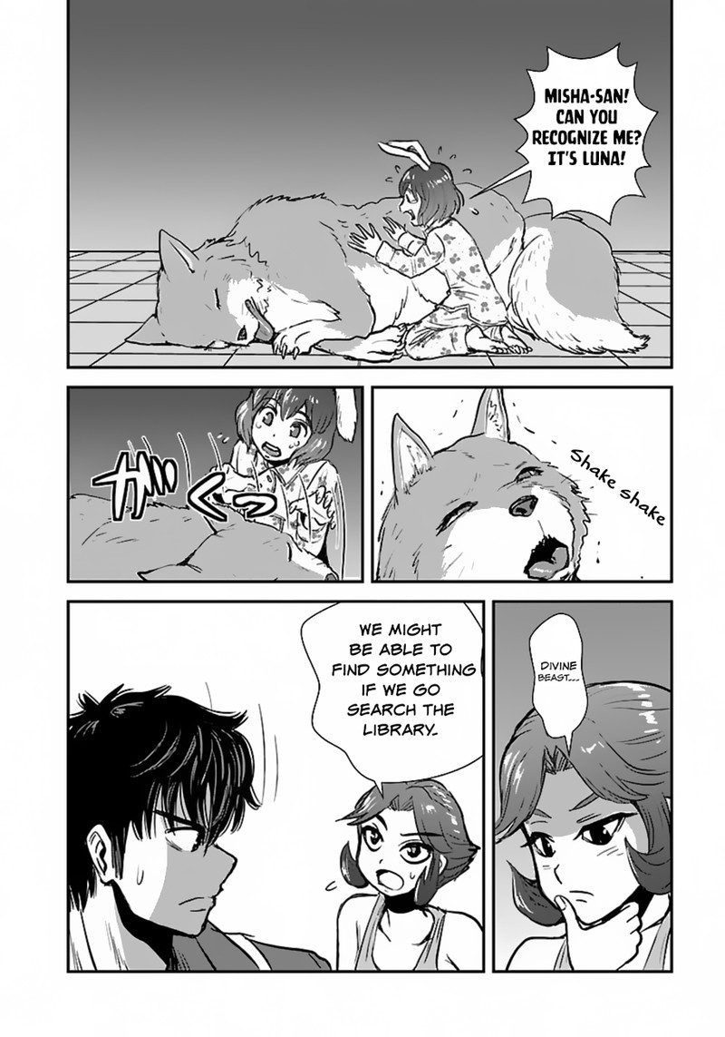 Makikomarete Isekai Teni Suru Yatsu Wa Taitei Cheat Chapter 54 Page 4