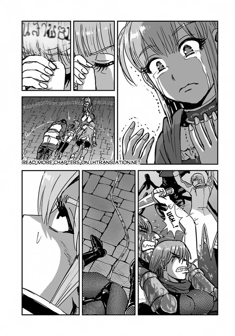 Makikomarete Isekai Teni Suru Yatsu Wa Taitei Cheat Chapter 56b Page 16