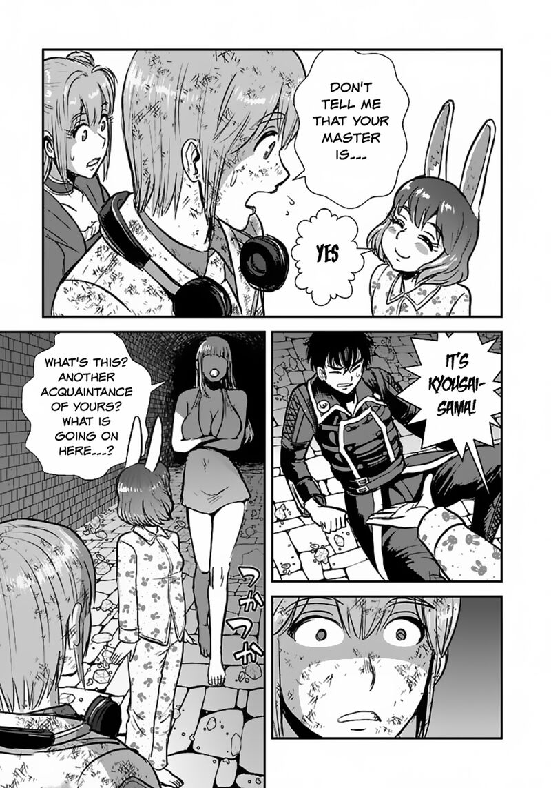 Makikomarete Isekai Teni Suru Yatsu Wa Taitei Cheat Chapter 57a Page 10