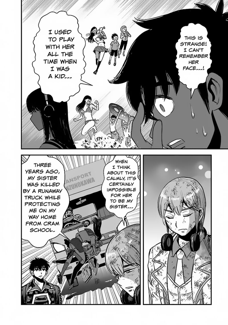 Makikomarete Isekai Teni Suru Yatsu Wa Taitei Cheat Chapter 57a Page 15