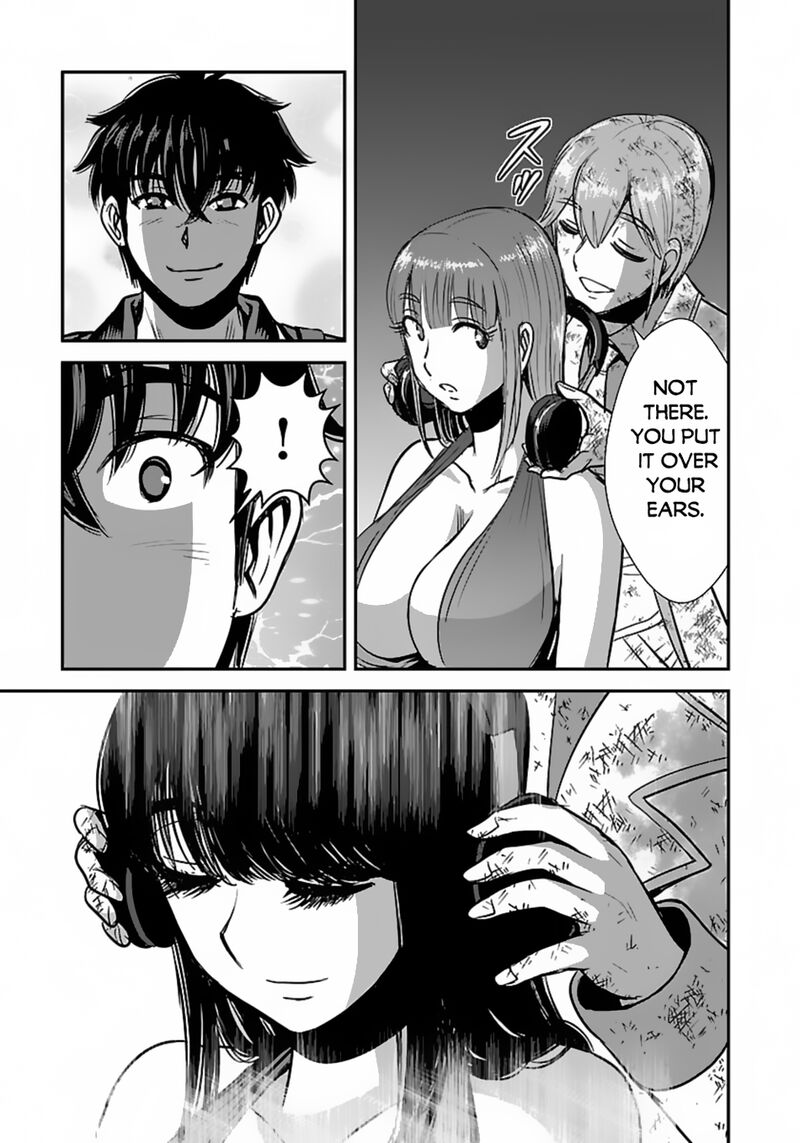 Makikomarete Isekai Teni Suru Yatsu Wa Taitei Cheat Chapter 57a Page 18