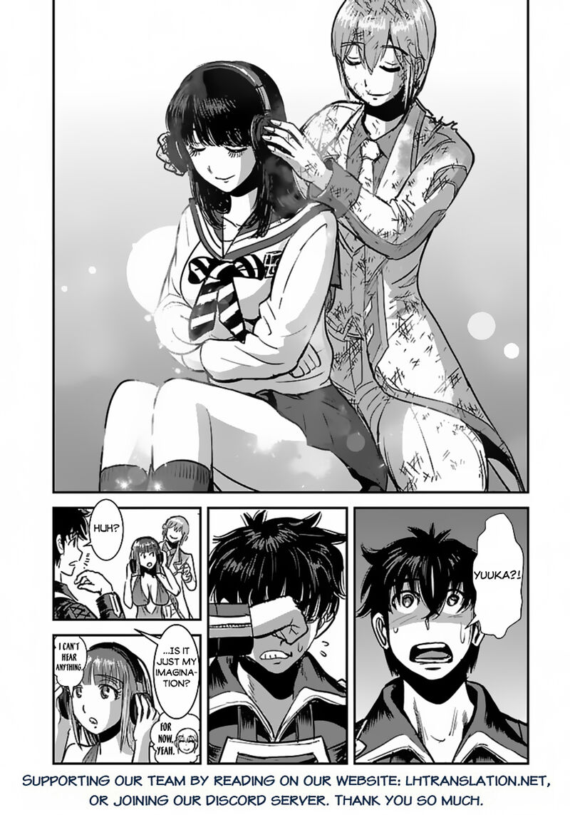 Makikomarete Isekai Teni Suru Yatsu Wa Taitei Cheat Chapter 57a Page 19