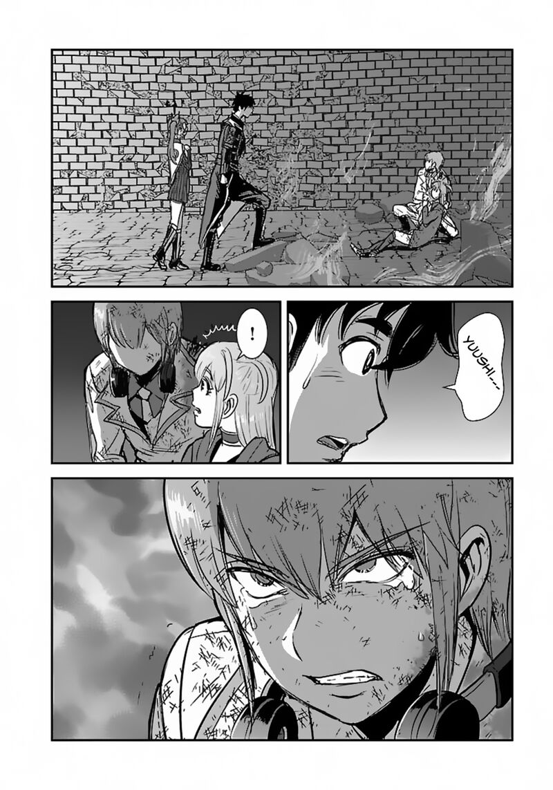 Makikomarete Isekai Teni Suru Yatsu Wa Taitei Cheat Chapter 57a Page 3