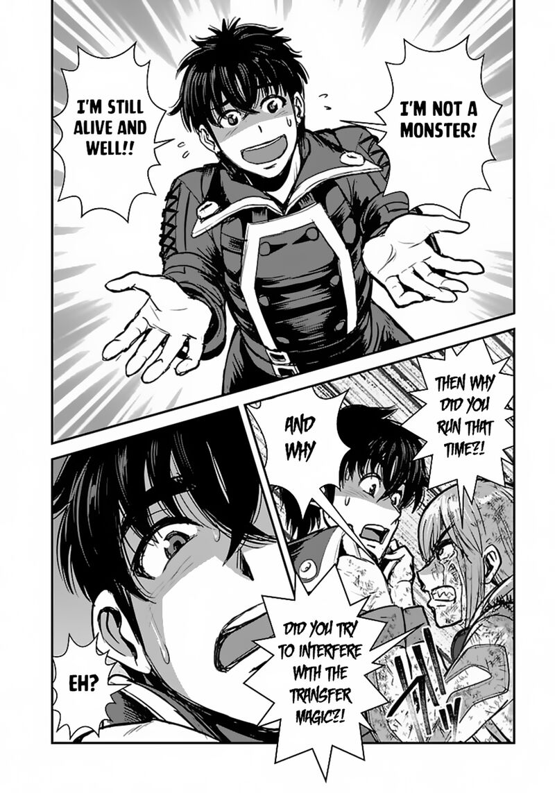 Makikomarete Isekai Teni Suru Yatsu Wa Taitei Cheat Chapter 57a Page 5