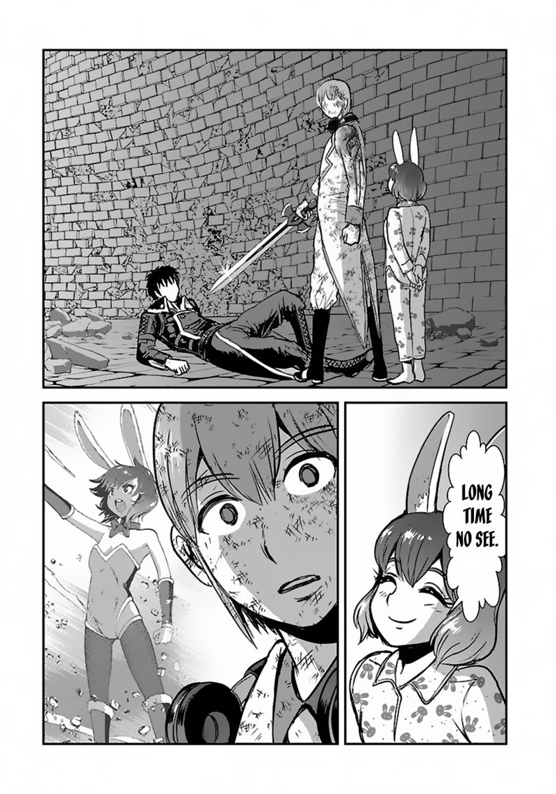 Makikomarete Isekai Teni Suru Yatsu Wa Taitei Cheat Chapter 57a Page 8