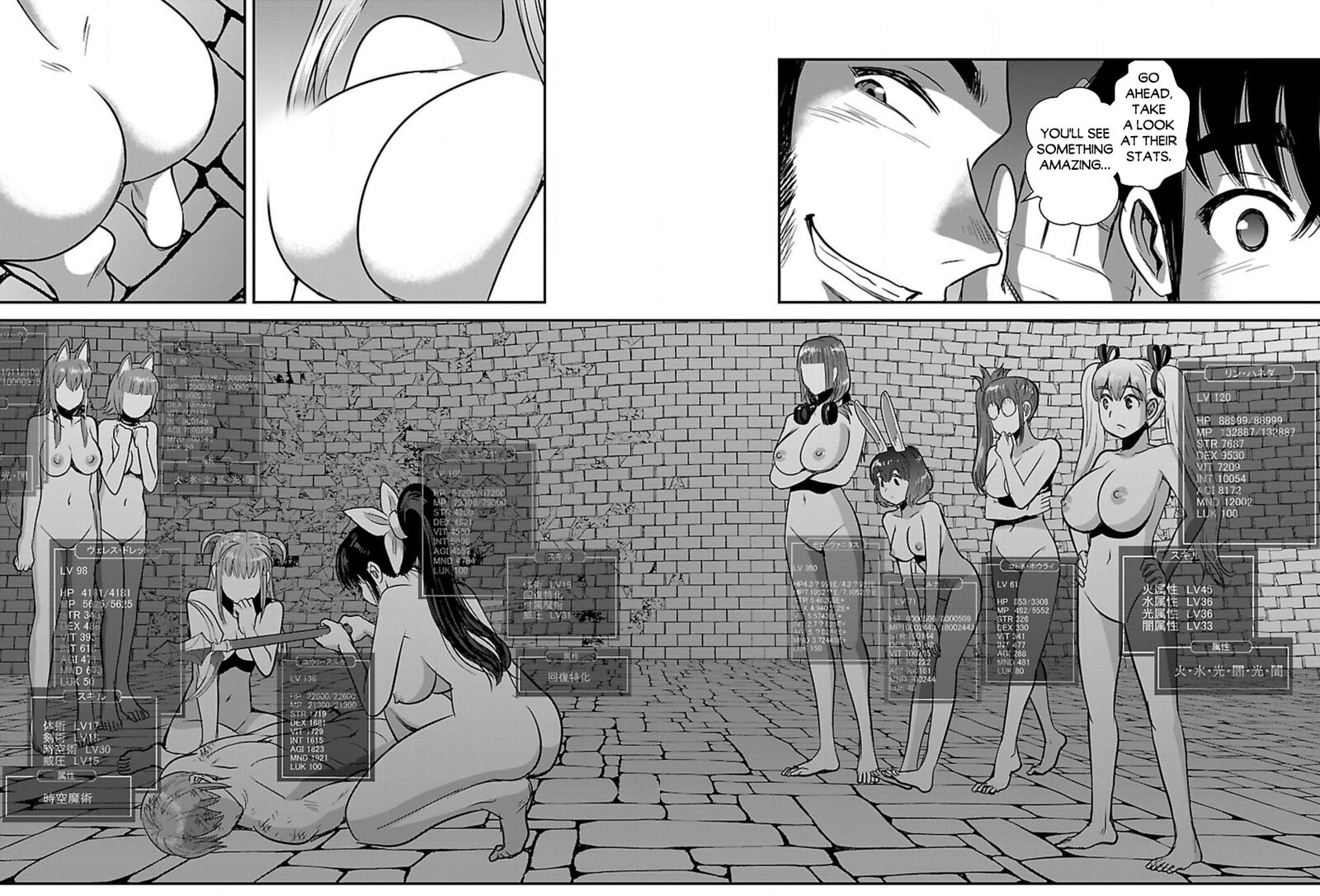 Makikomarete Isekai Teni Suru Yatsu Wa Taitei Cheat Chapter 57b Page 11