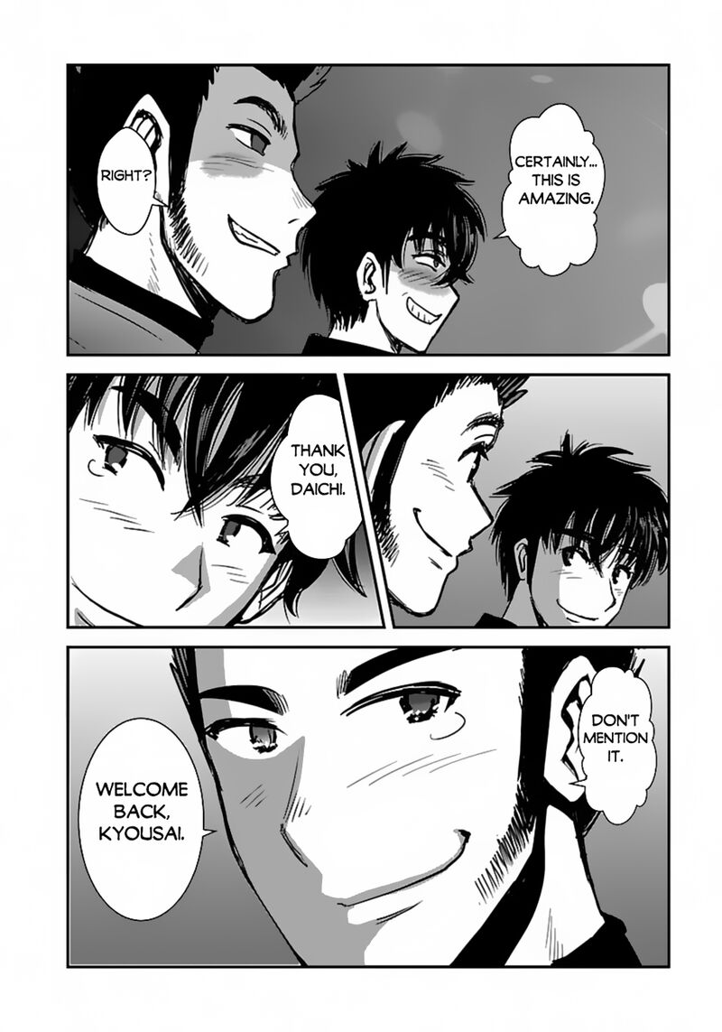 Makikomarete Isekai Teni Suru Yatsu Wa Taitei Cheat Chapter 57b Page 12