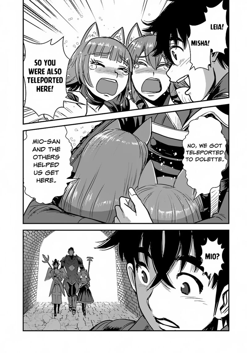Makikomarete Isekai Teni Suru Yatsu Wa Taitei Cheat Chapter 57b Page 3