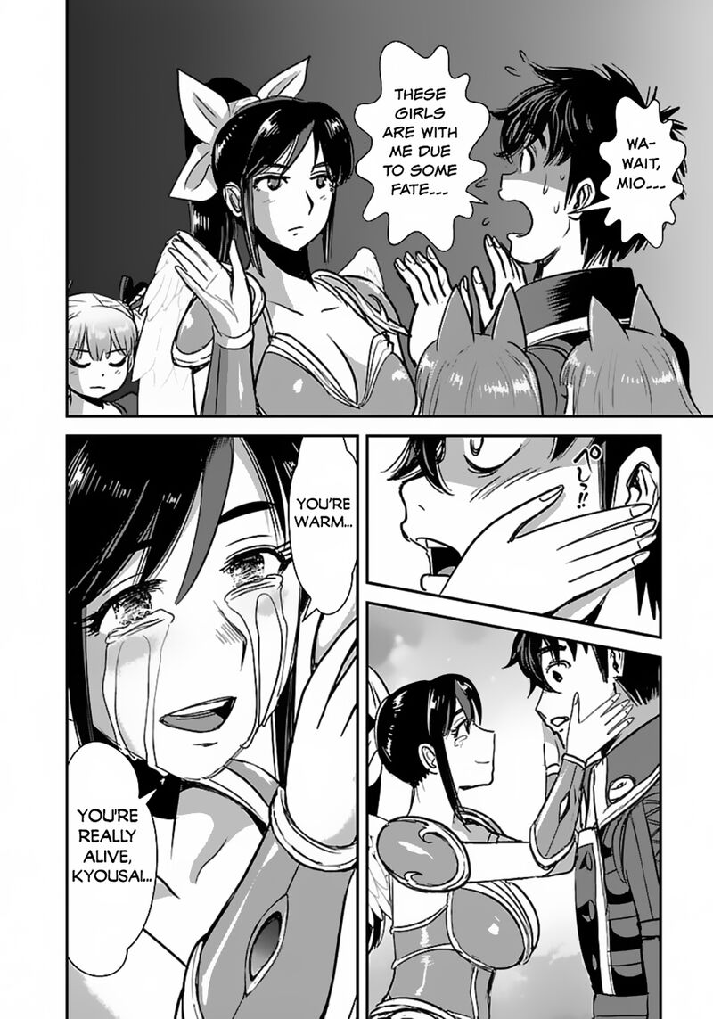 Makikomarete Isekai Teni Suru Yatsu Wa Taitei Cheat Chapter 57b Page 5