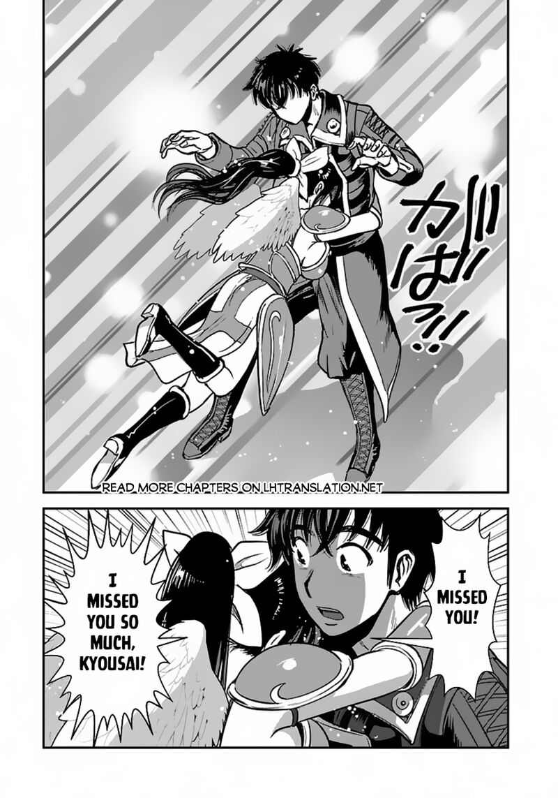 Makikomarete Isekai Teni Suru Yatsu Wa Taitei Cheat Chapter 57b Page 6