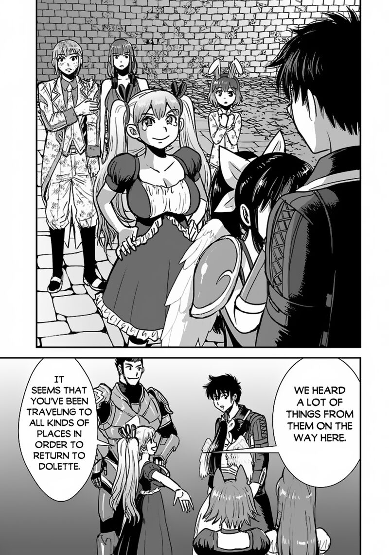 Makikomarete Isekai Teni Suru Yatsu Wa Taitei Cheat Chapter 57b Page 7