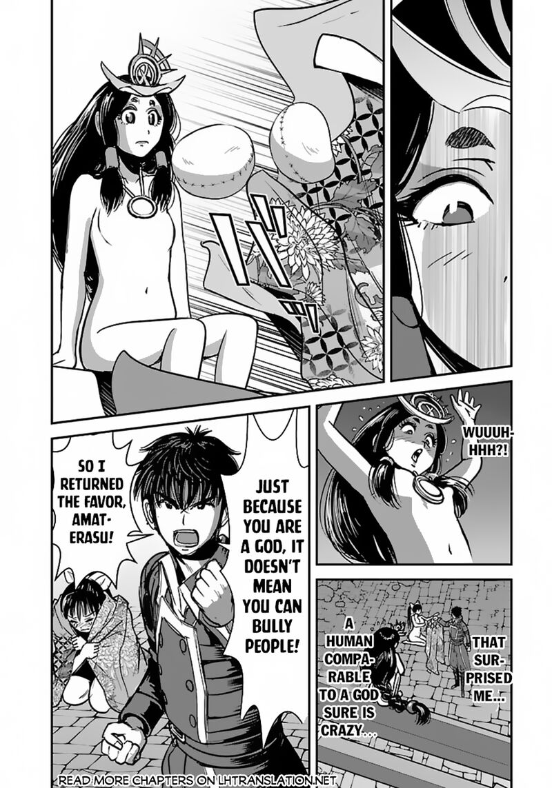 Makikomarete Isekai Teni Suru Yatsu Wa Taitei Cheat Chapter 58a Page 10