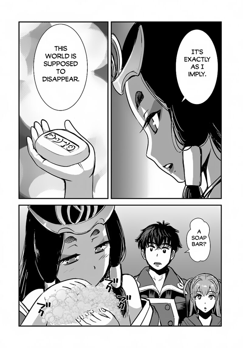 Makikomarete Isekai Teni Suru Yatsu Wa Taitei Cheat Chapter 58a Page 13