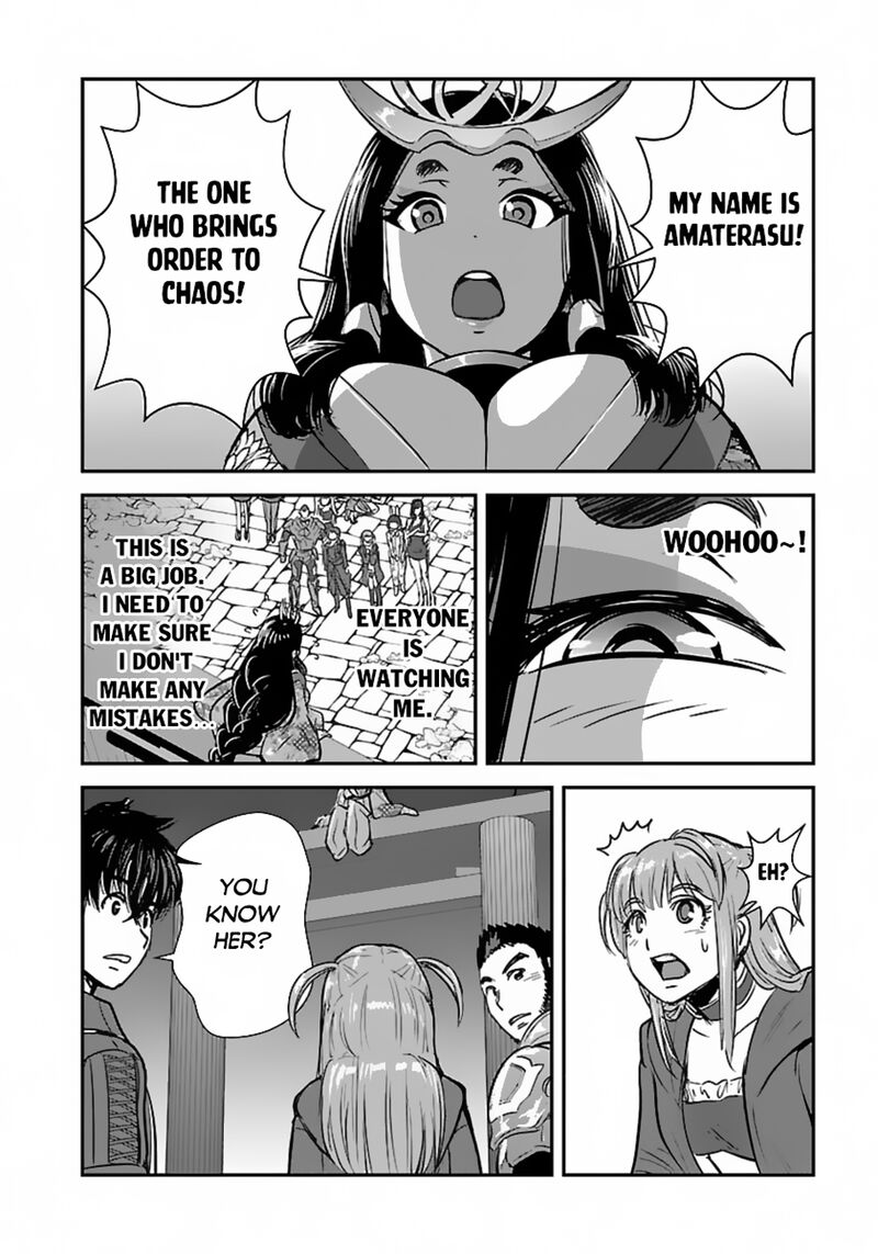 Makikomarete Isekai Teni Suru Yatsu Wa Taitei Cheat Chapter 58a Page 2