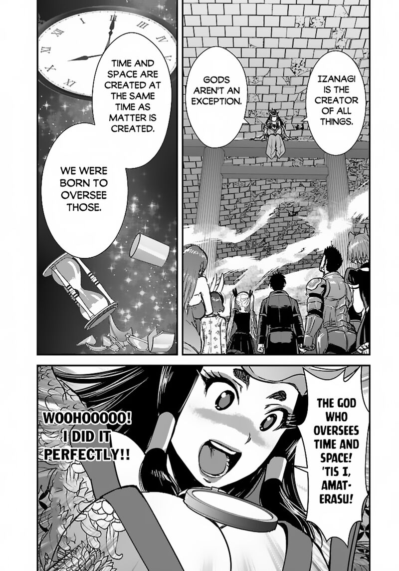 Makikomarete Isekai Teni Suru Yatsu Wa Taitei Cheat Chapter 58a Page 4