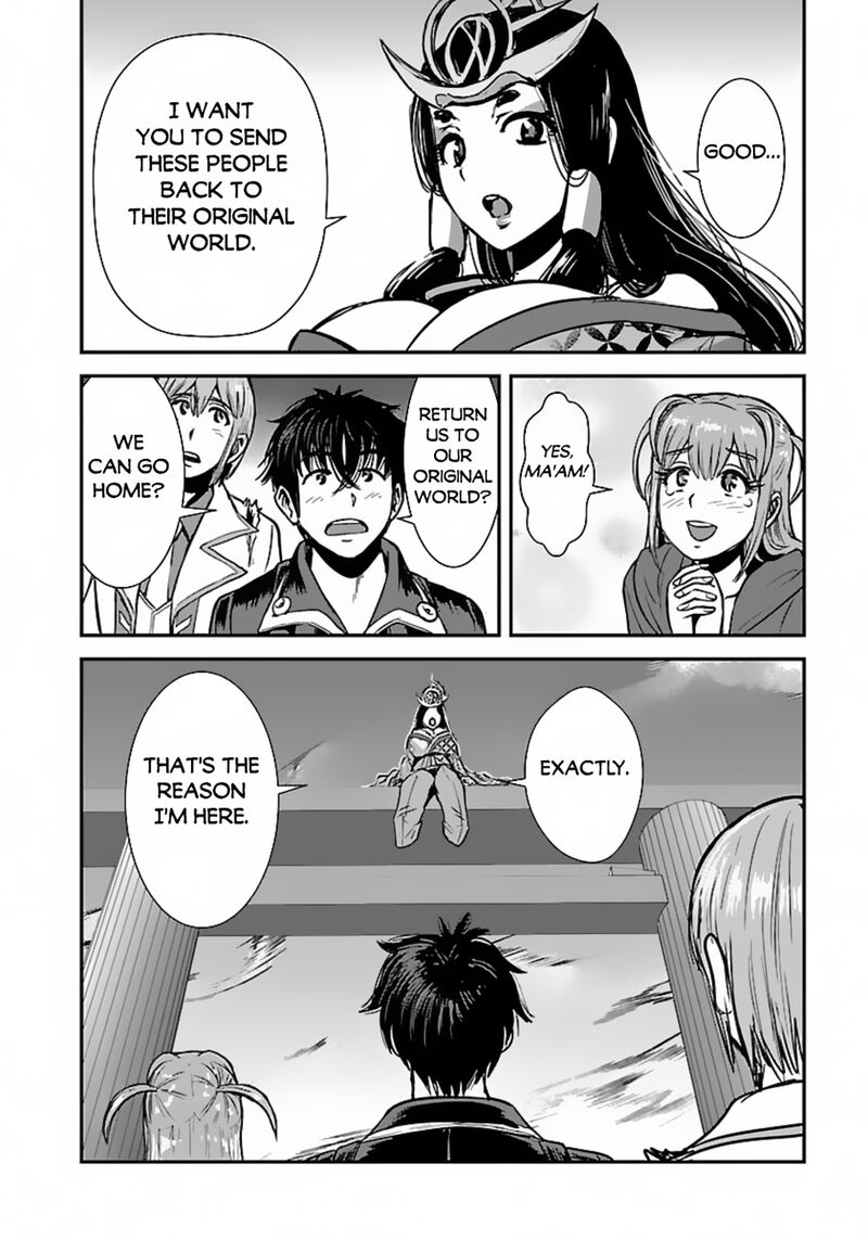 Makikomarete Isekai Teni Suru Yatsu Wa Taitei Cheat Chapter 58a Page 6