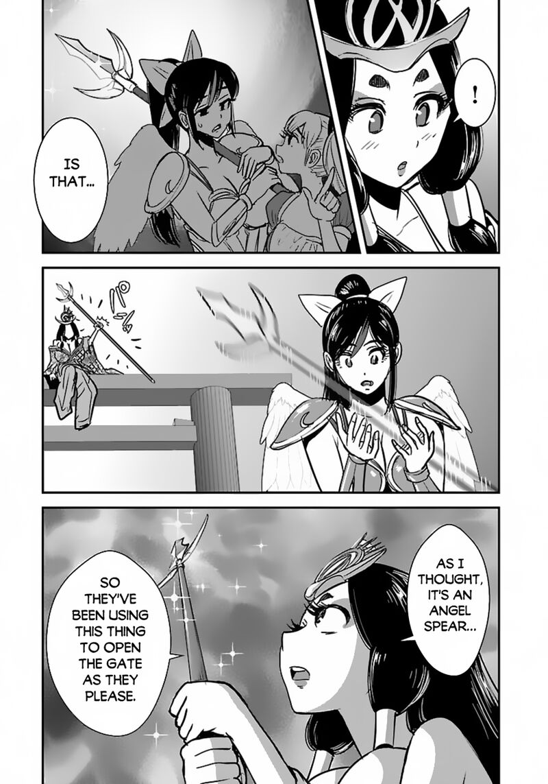 Makikomarete Isekai Teni Suru Yatsu Wa Taitei Cheat Chapter 58a Page 7