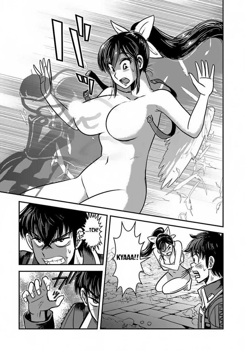 Makikomarete Isekai Teni Suru Yatsu Wa Taitei Cheat Chapter 58a Page 9