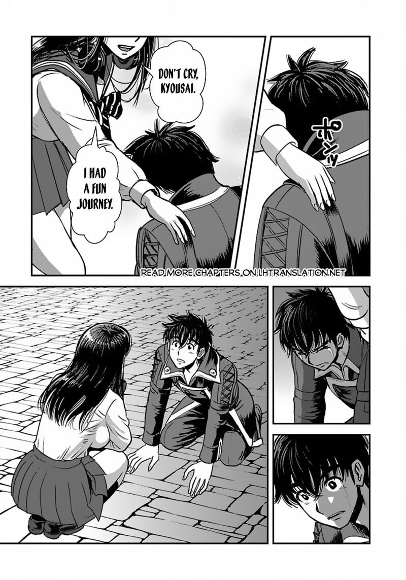 Makikomarete Isekai Teni Suru Yatsu Wa Taitei Cheat Chapter 58b Page 10