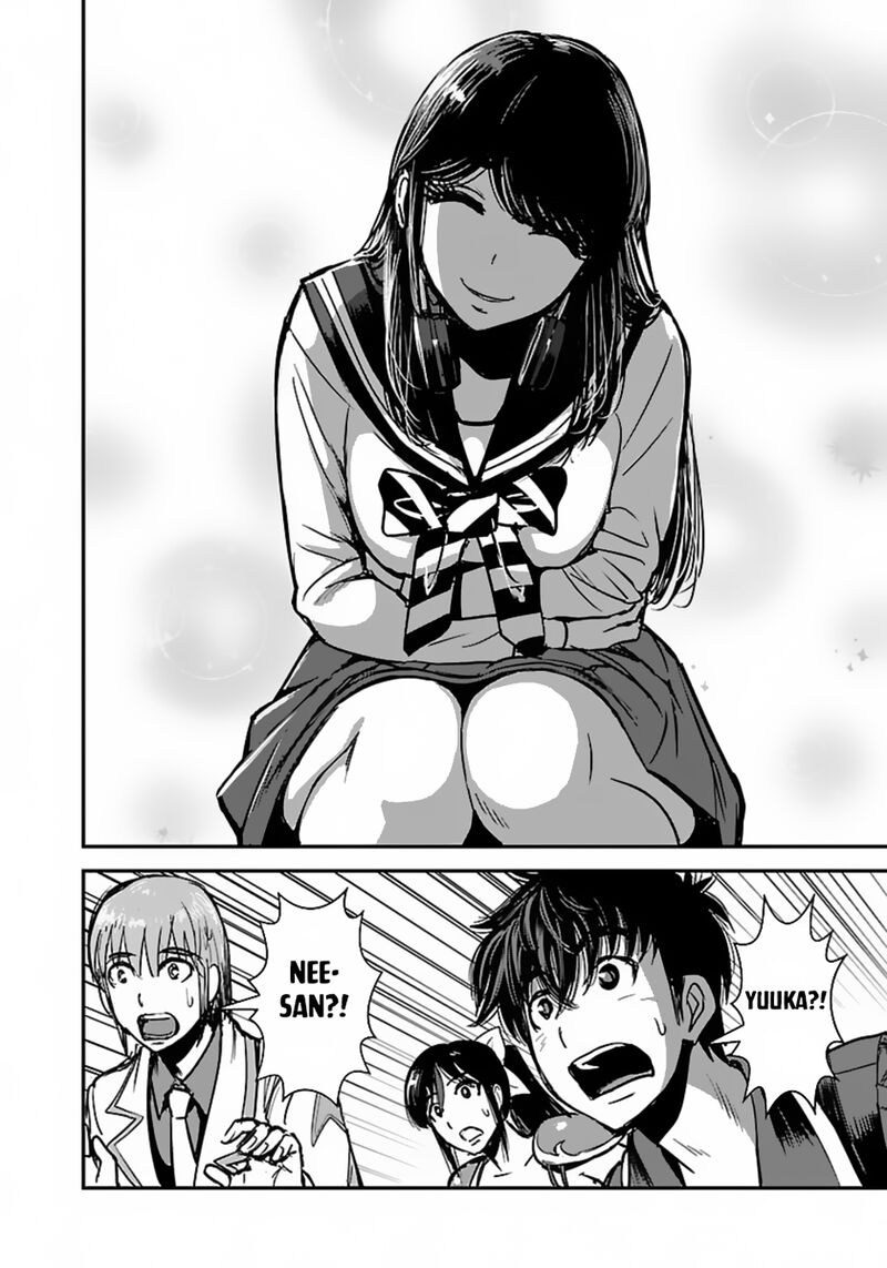 Makikomarete Isekai Teni Suru Yatsu Wa Taitei Cheat Chapter 58b Page 11