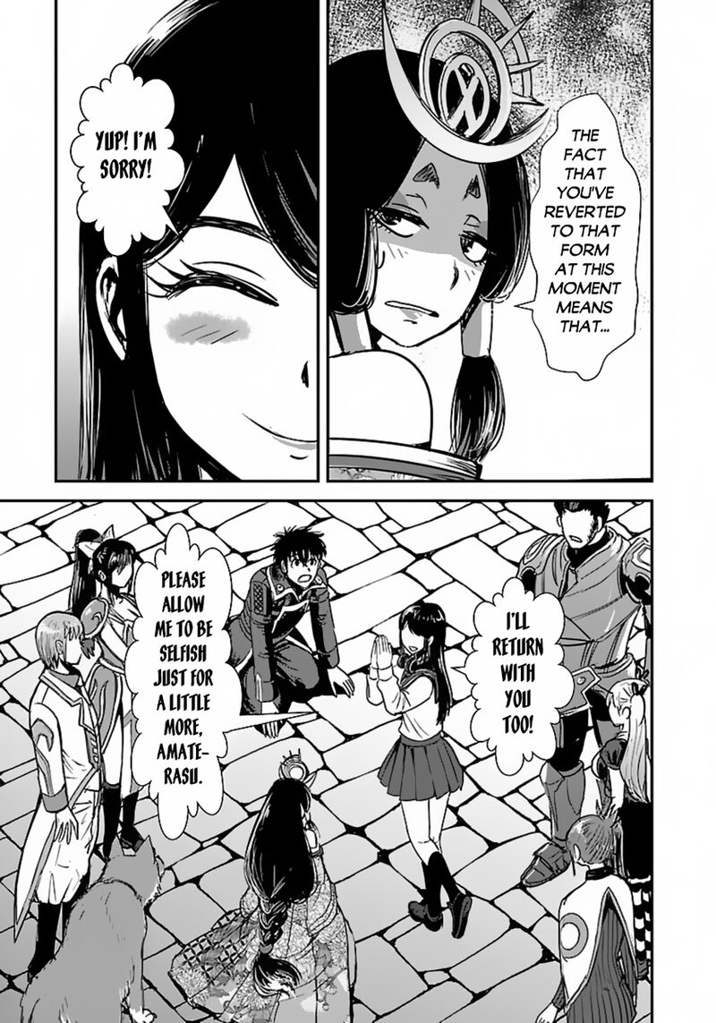 Makikomarete Isekai Teni Suru Yatsu Wa Taitei Cheat Chapter 58b Page 12