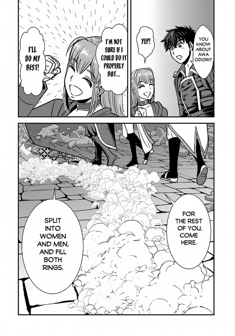 Makikomarete Isekai Teni Suru Yatsu Wa Taitei Cheat Chapter 58b Page 2